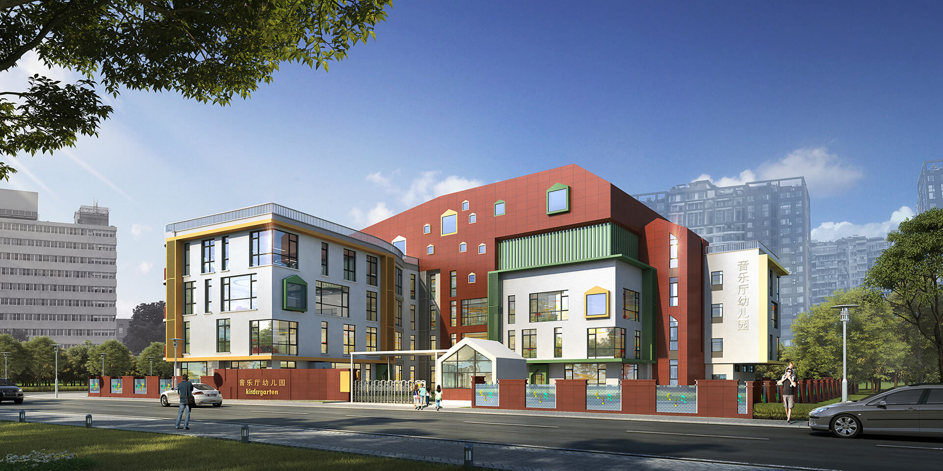 成都·城市音乐厅幼儿园